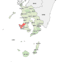 南さつま市 - highlight