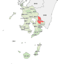 曽於市 - highlight