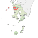 薩摩川内市 - highlight