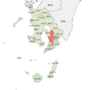 鹿屋市 - highlight