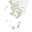 長島町 - highlight