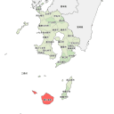 屋久島町 - highlight