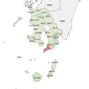 南大隅町 - highlight
