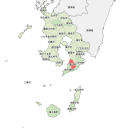 錦江町 - highlight
