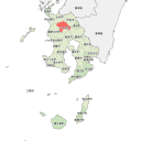 さつま町 - highlight