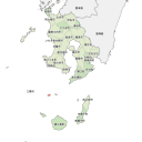 三島村 - highlight