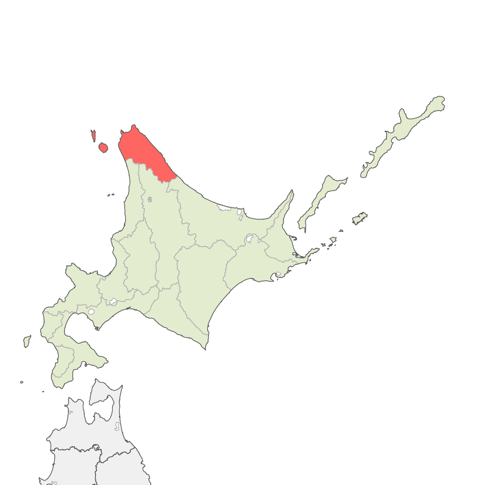 宗谷総合振興局