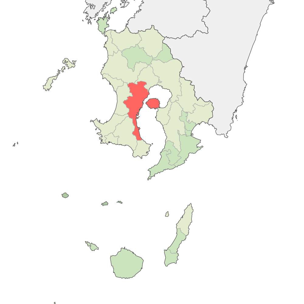 Kagoshima