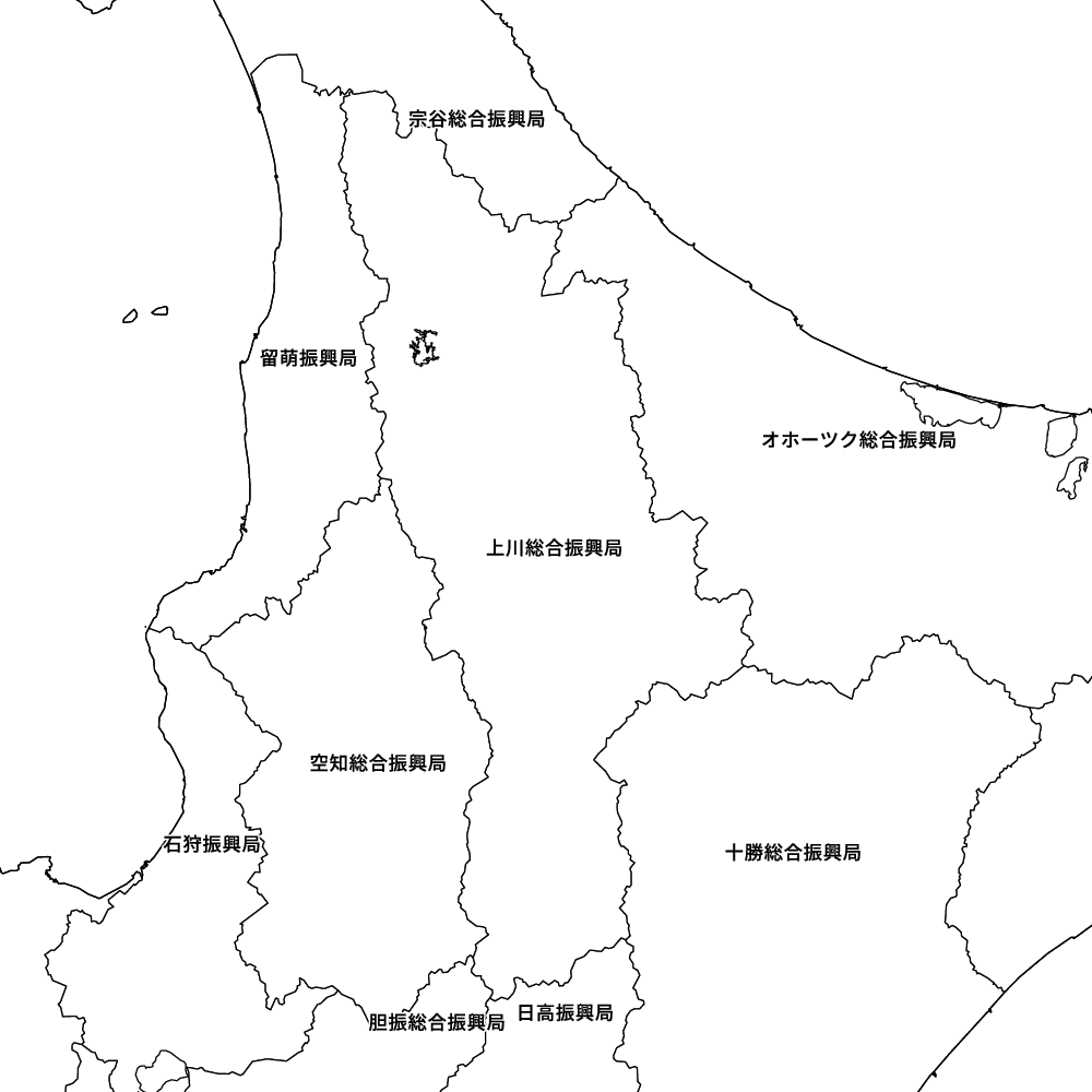 上川総合振興局