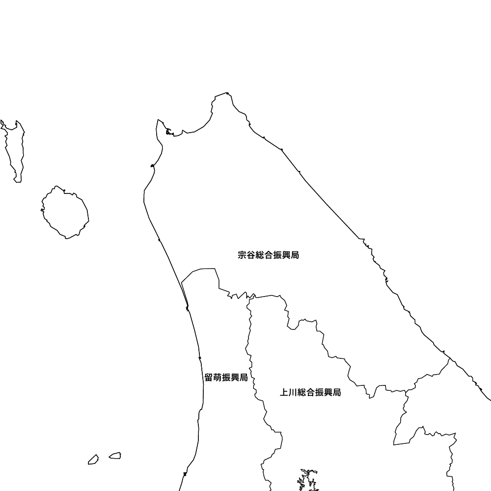 宗谷総合振興局