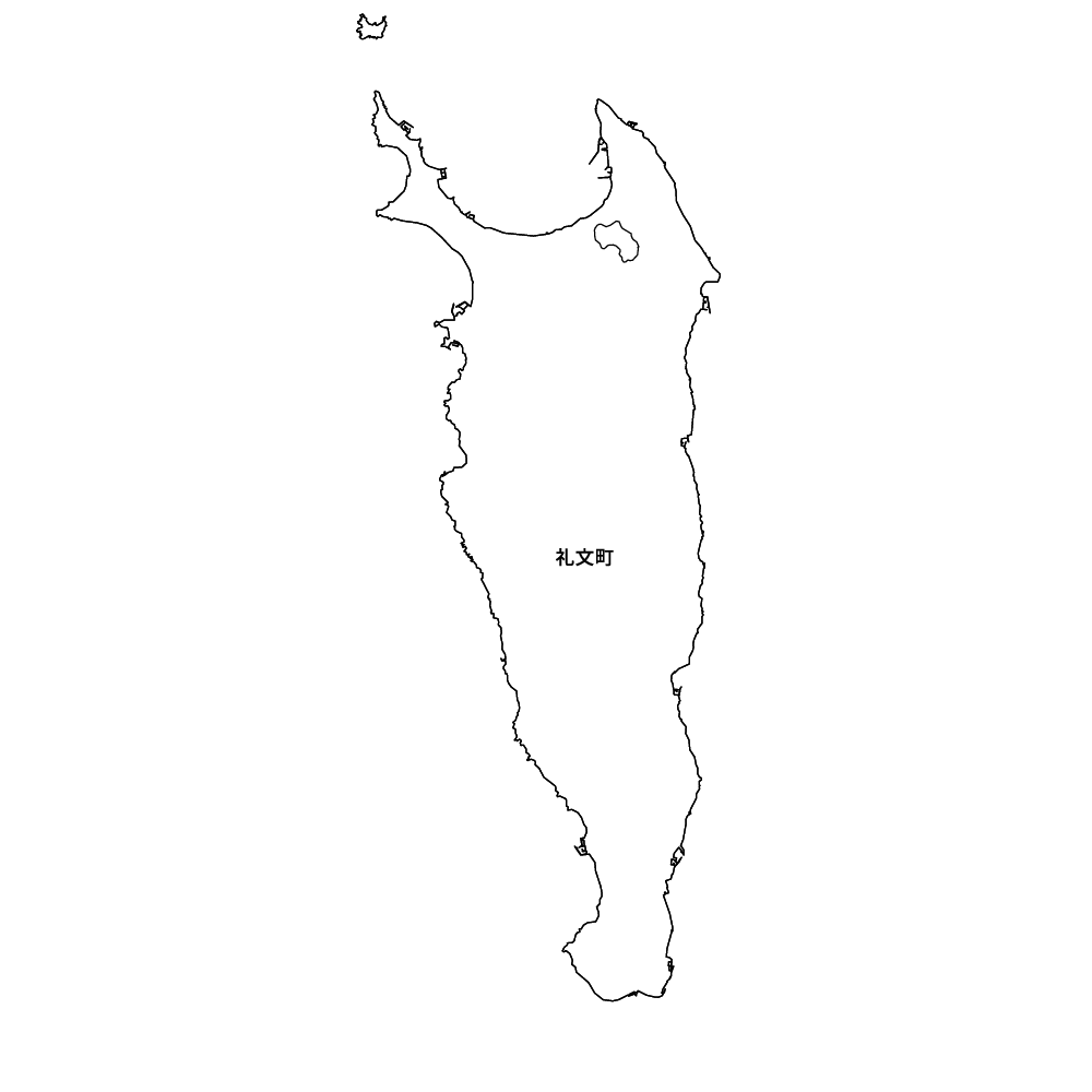 礼文町