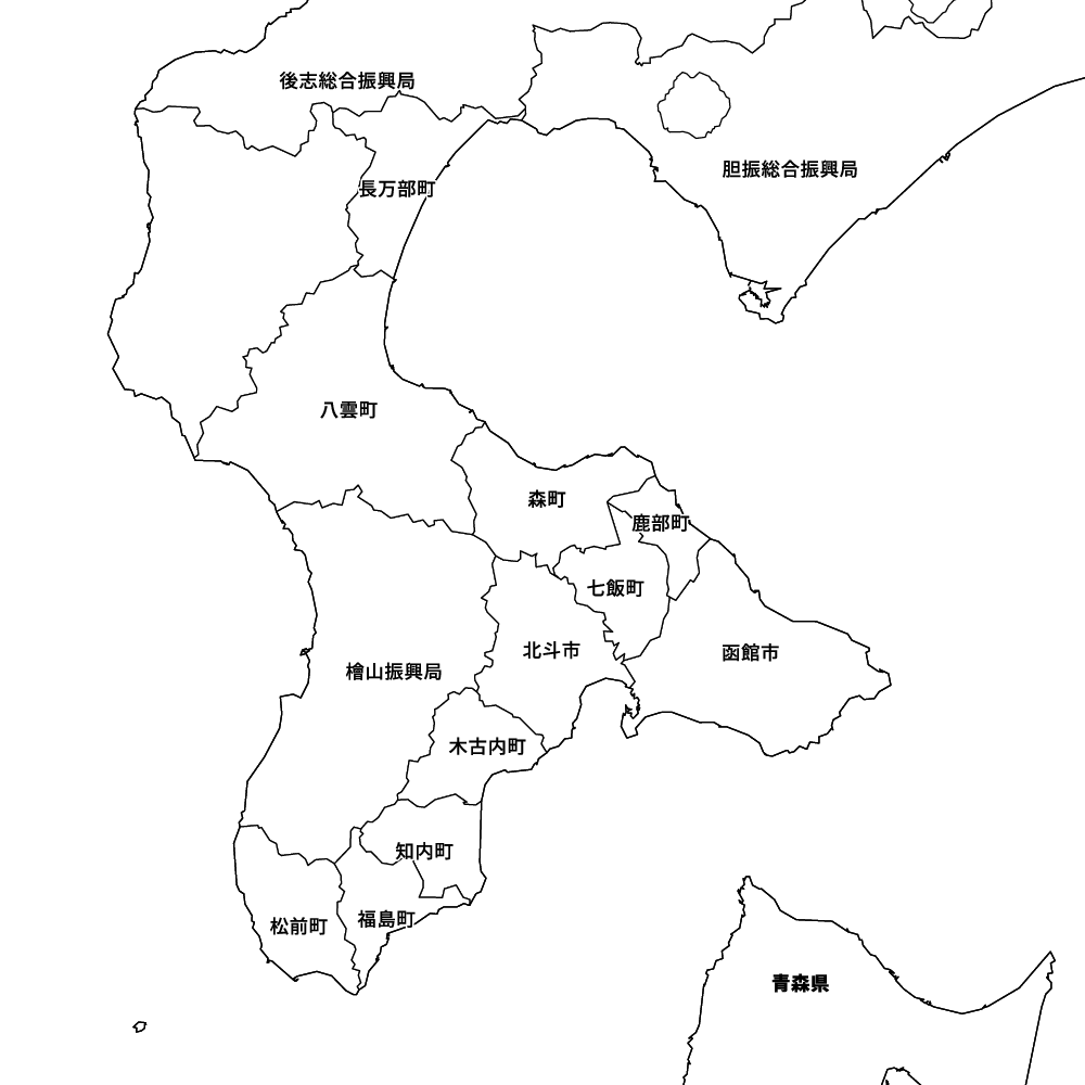 渡島総合振興局