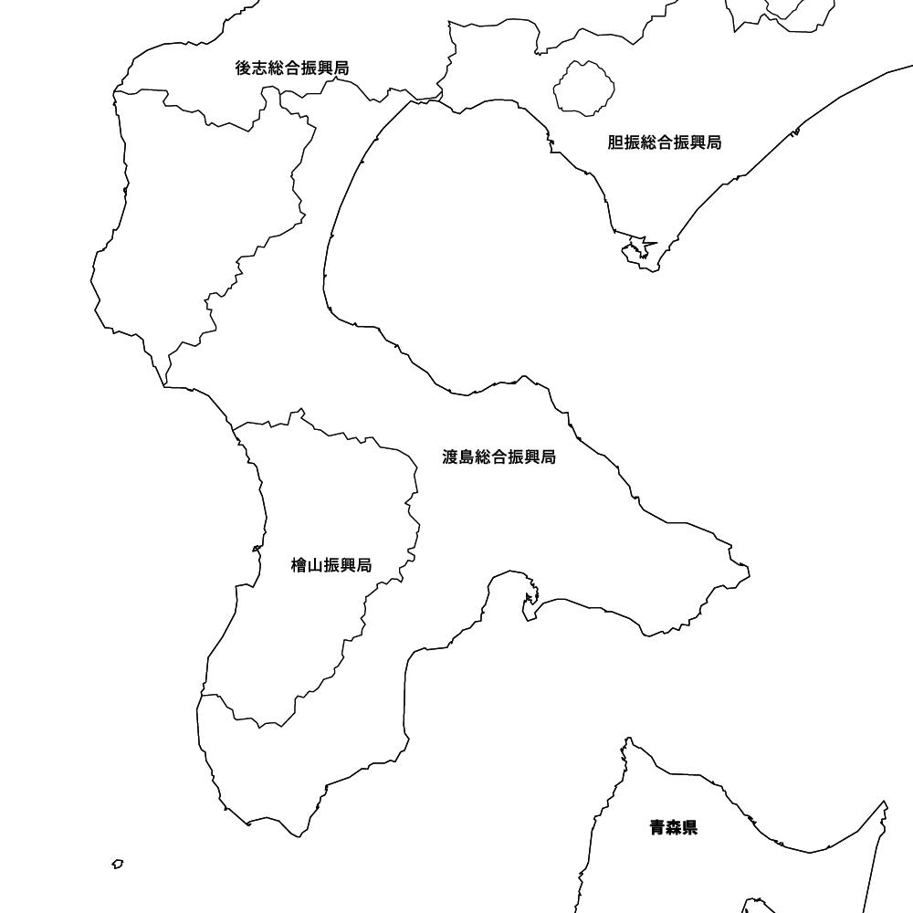 渡島総合振興局