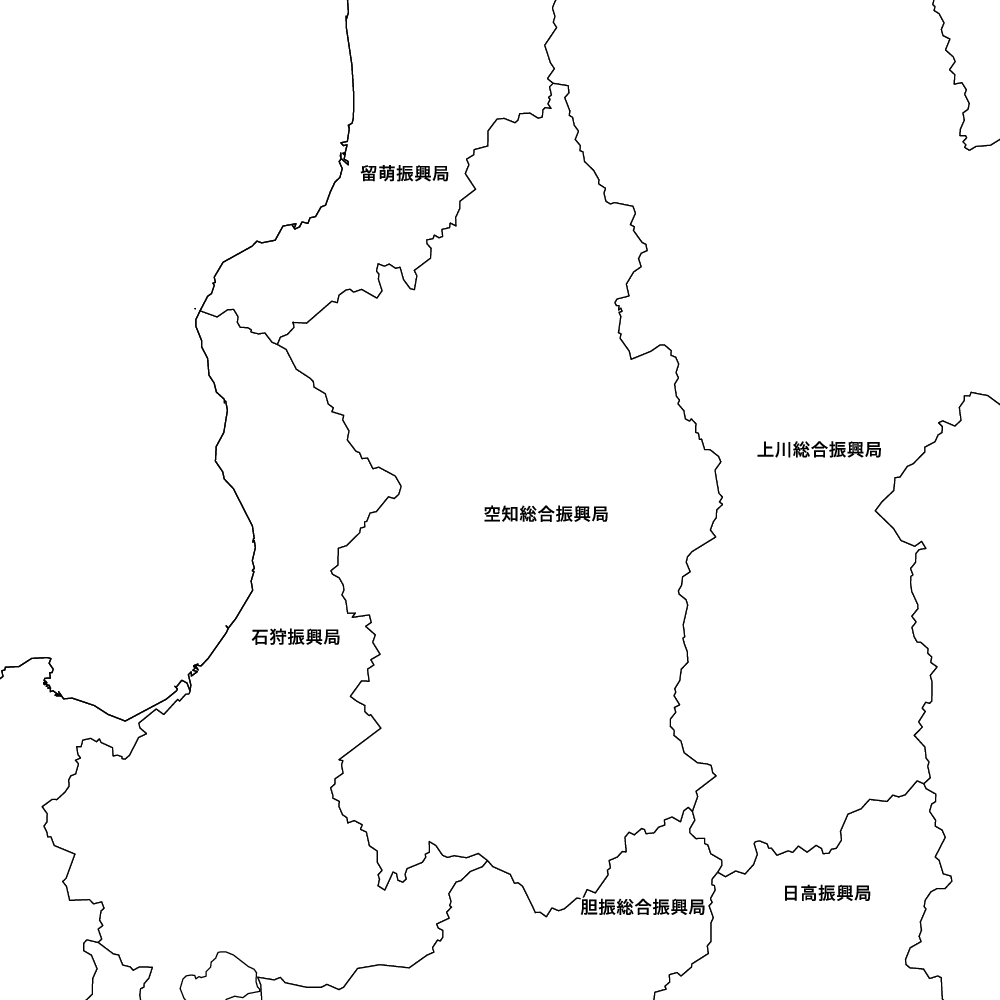 空知総合振興局