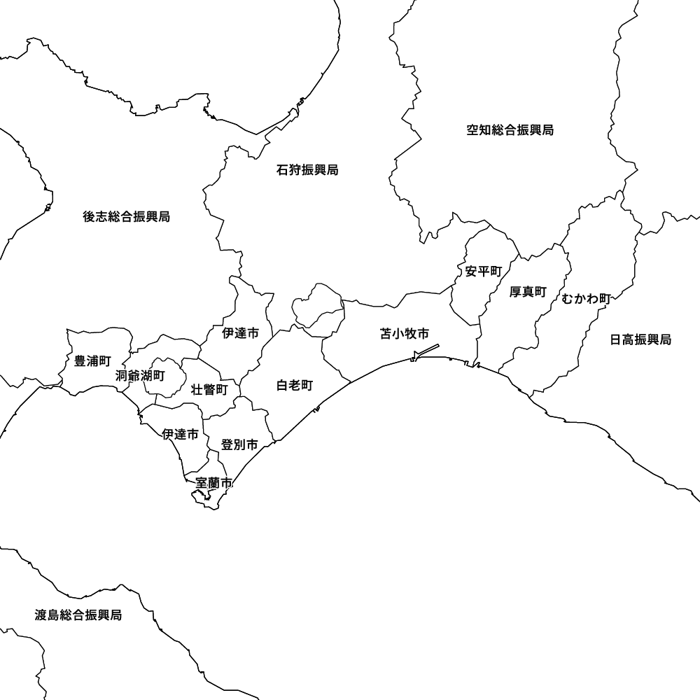 胆振総合振興局