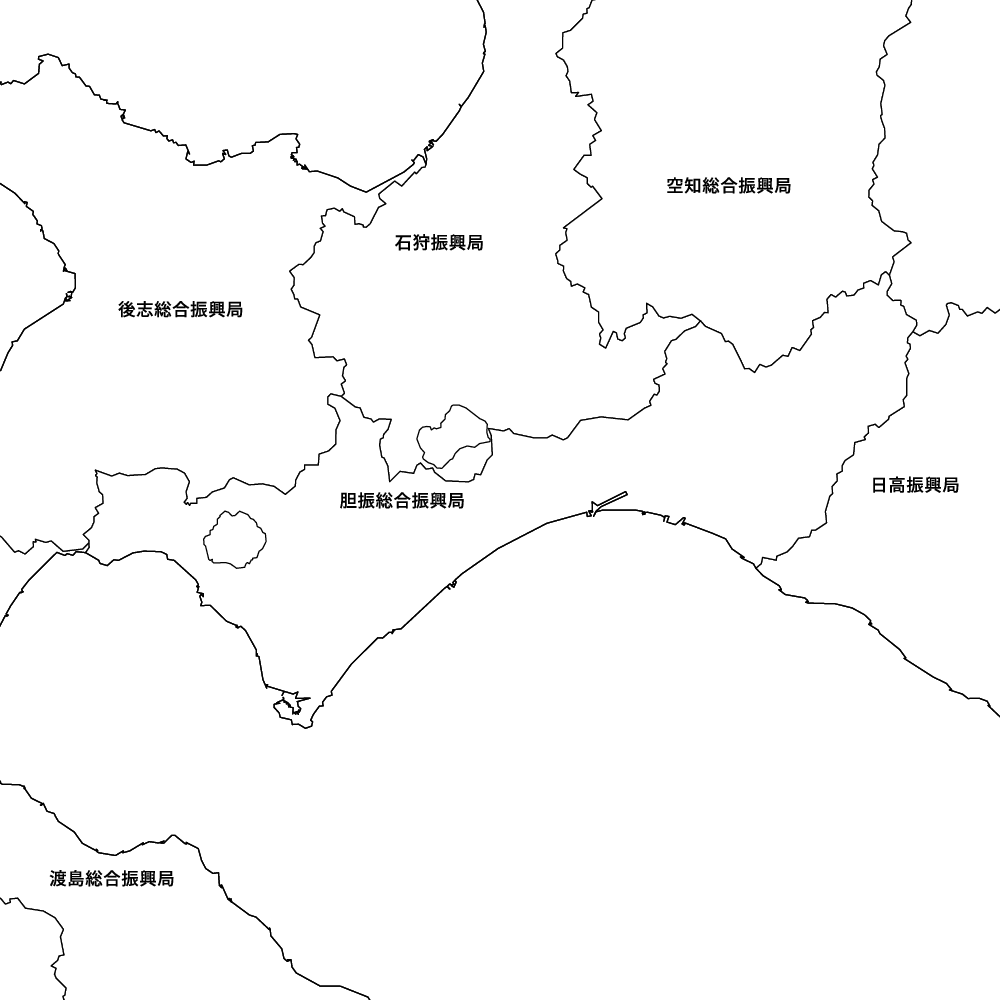 胆振総合振興局