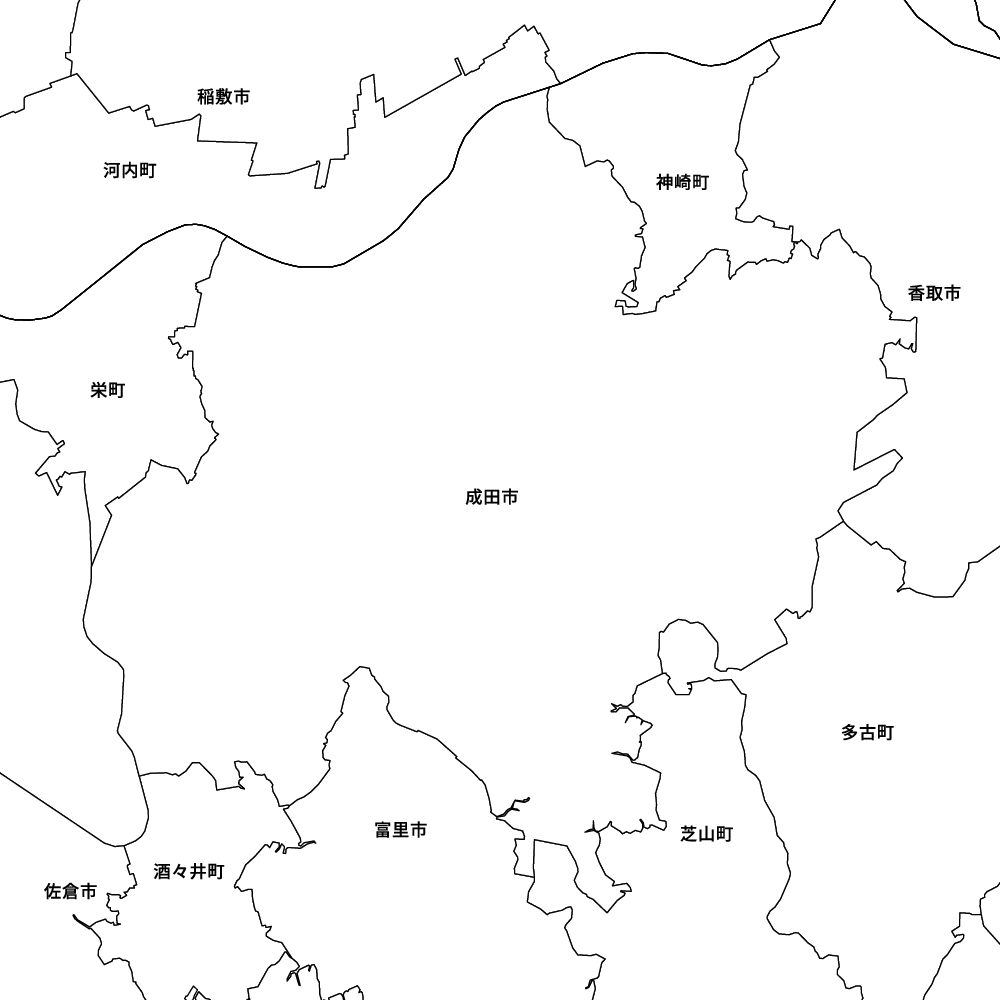 成田市