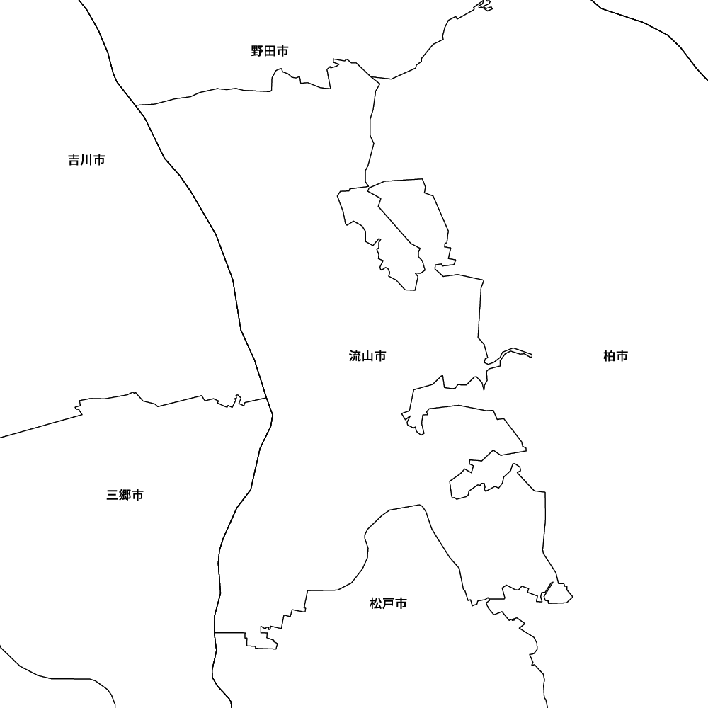 流山市