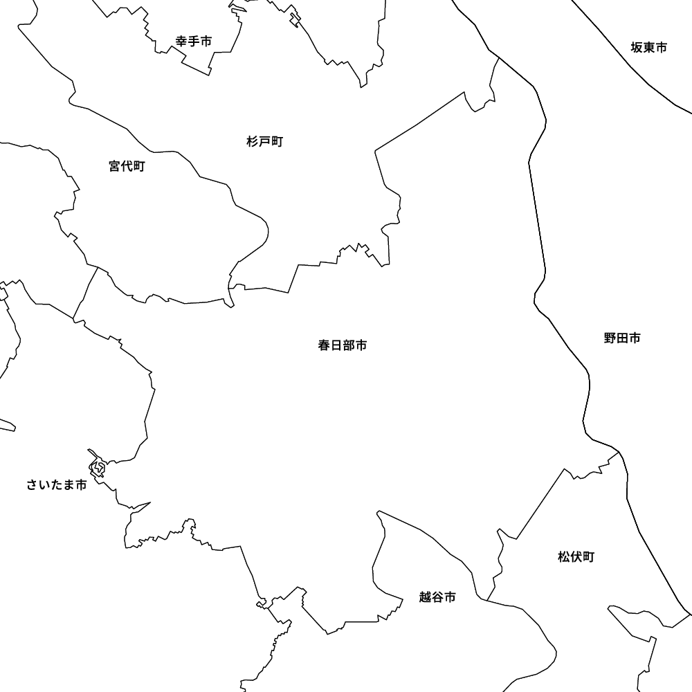 春日部市