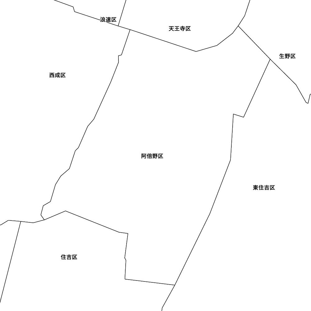 阿倍野区