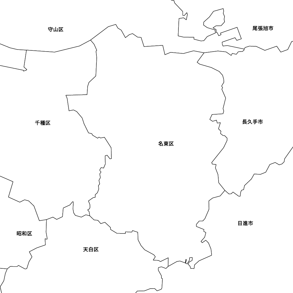 名東区