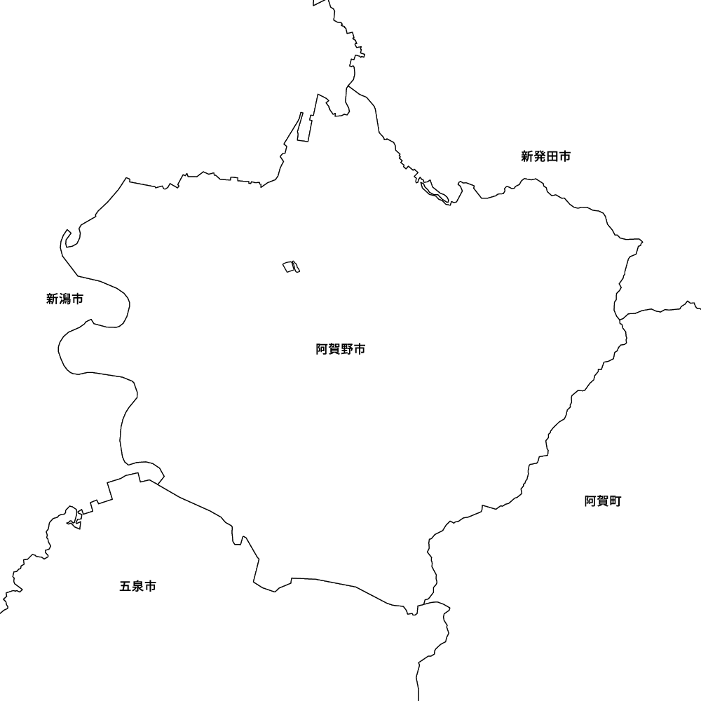 阿賀野市