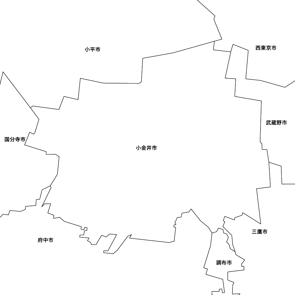 小金井市