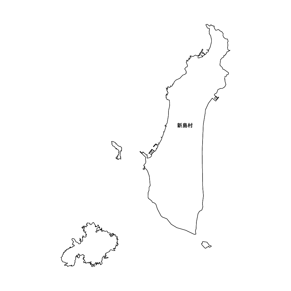 新島村
