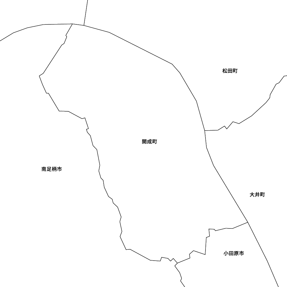 開成町