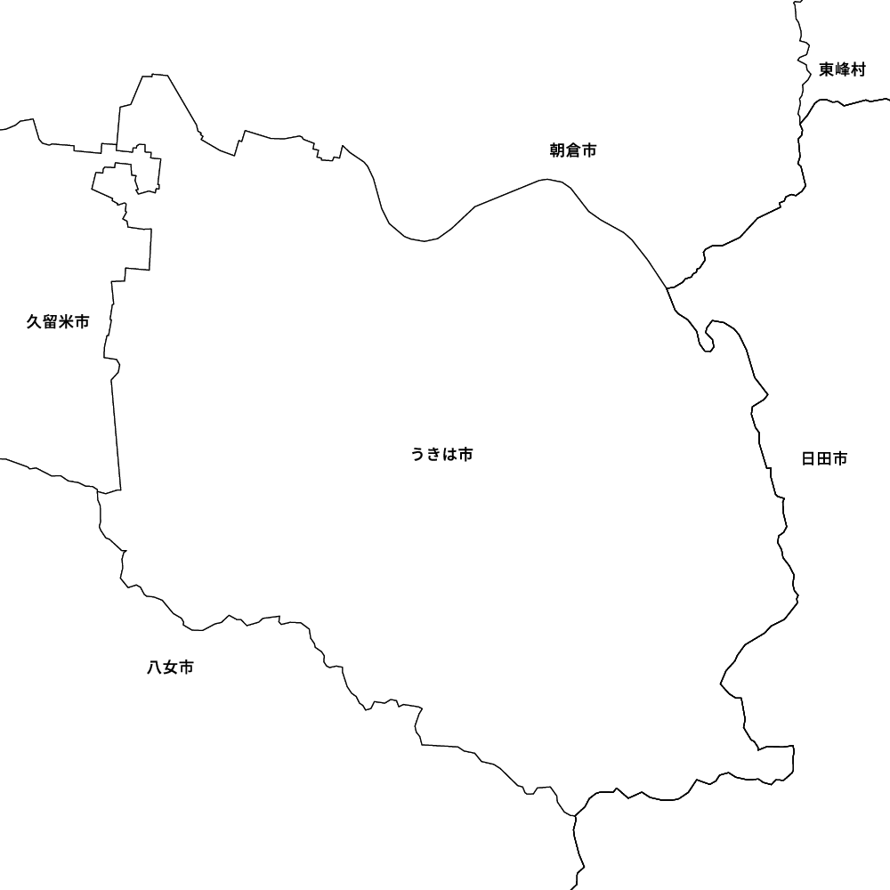 うきは市