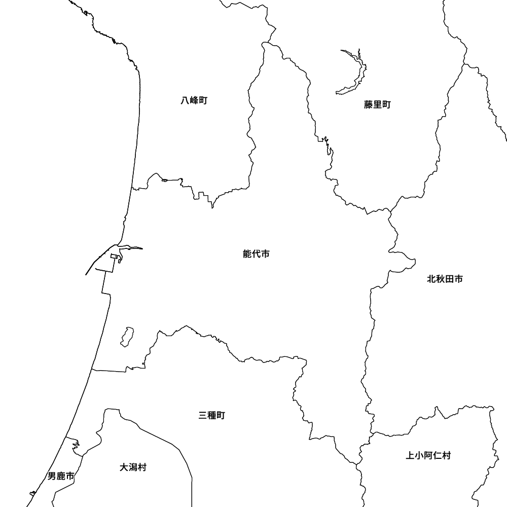 能代市