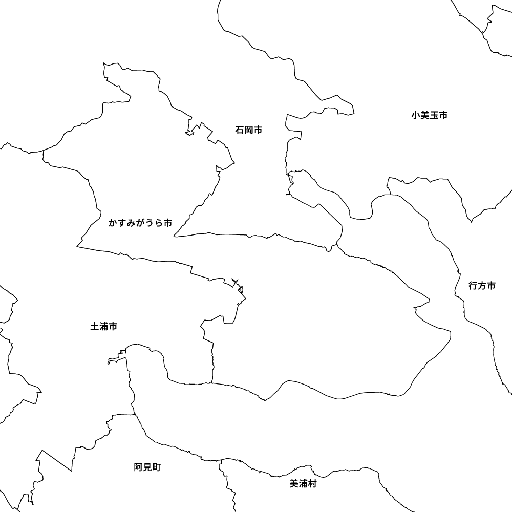 かすみがうら市