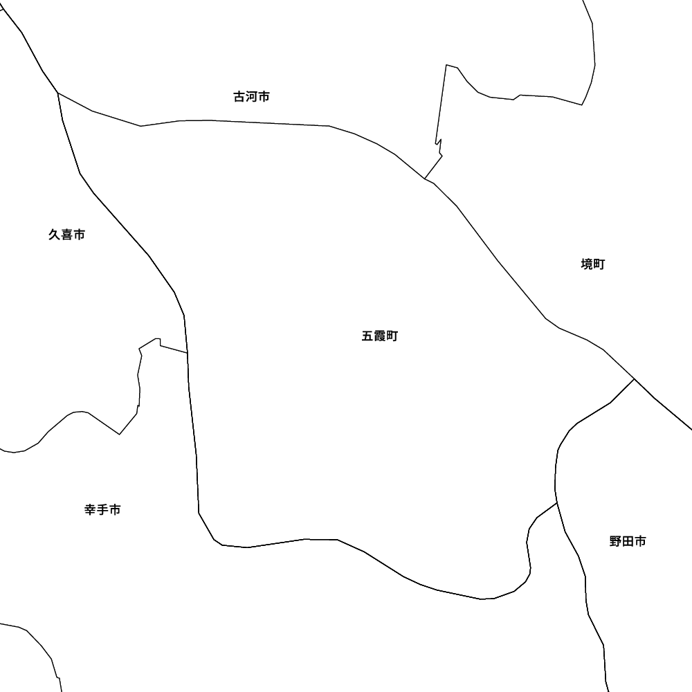 五霞町