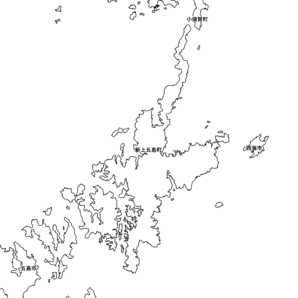 新上五島町