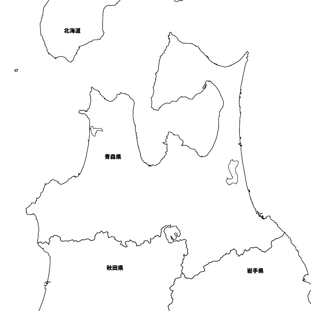 青森県