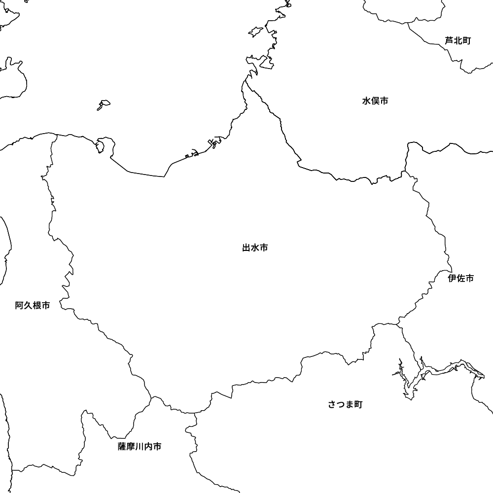 出水市