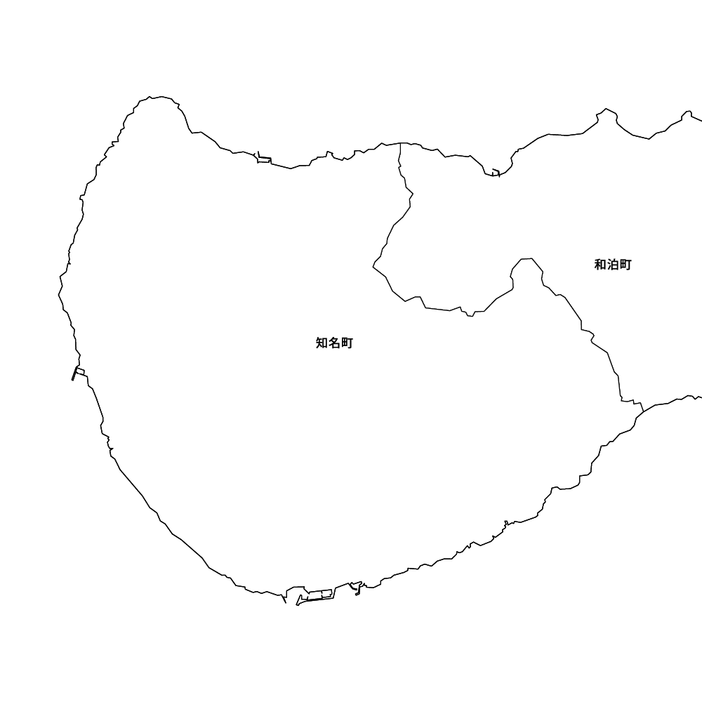 知名町