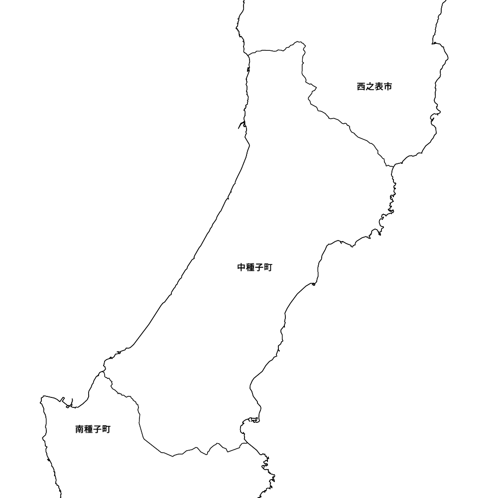 中種子町