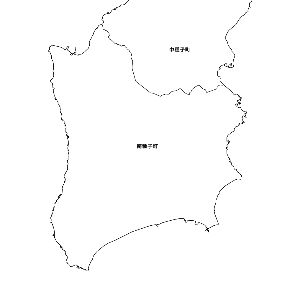 南種子町