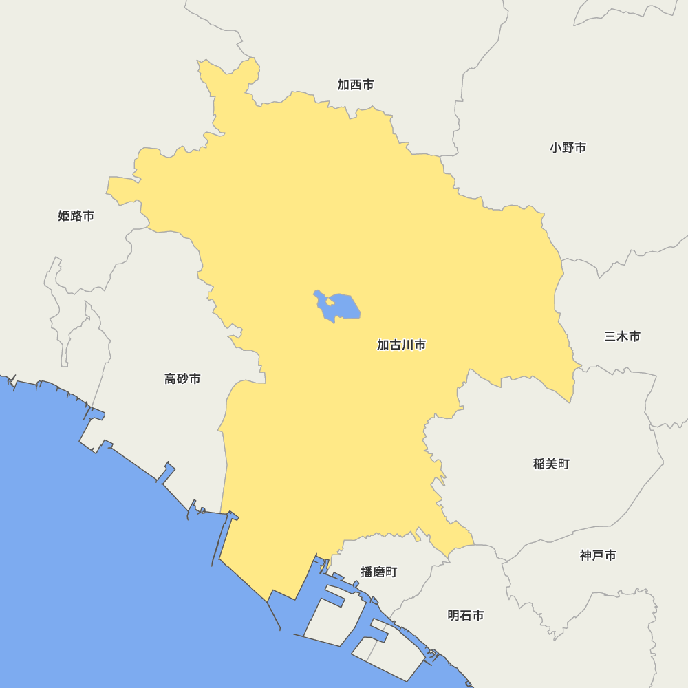 兵庫 県 加古川 市
