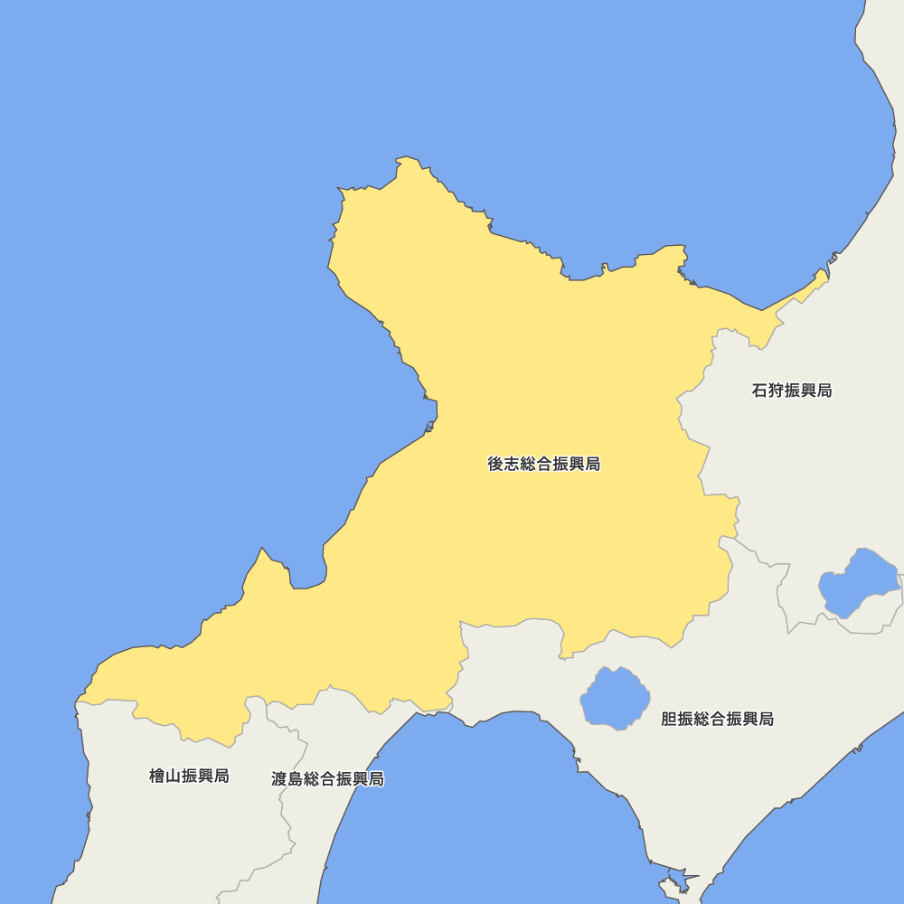 北海道 後志 総合 振興 局