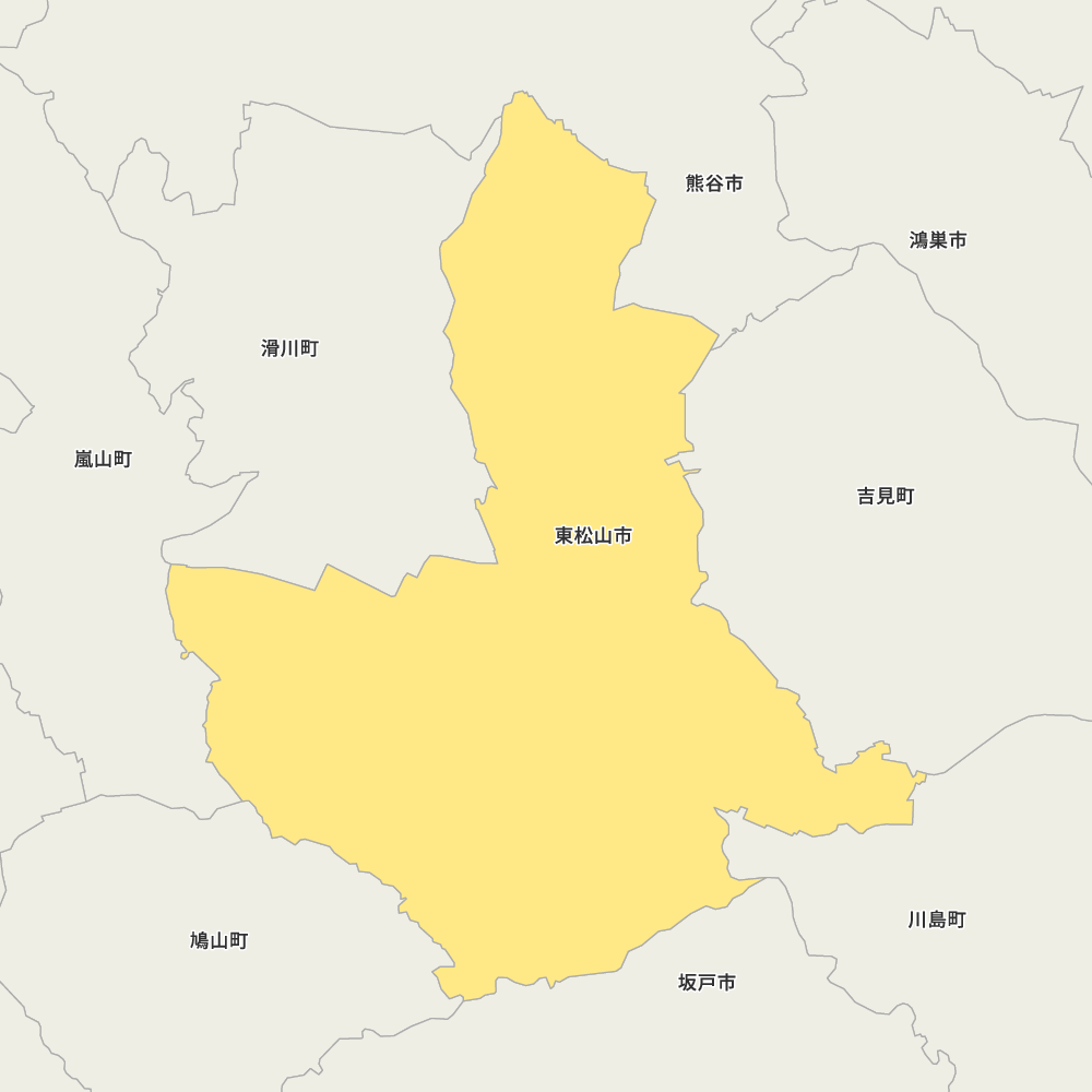 埼玉 県 東松山 市