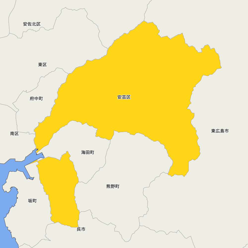 広島 市 安芸 区