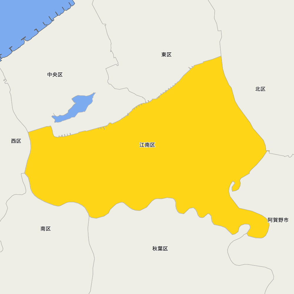 新潟 市 江南 区