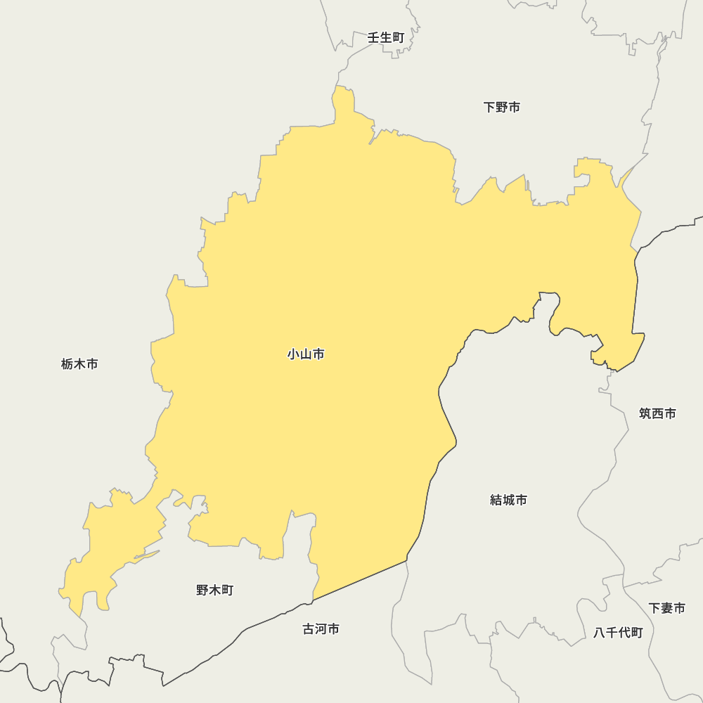 栃木 県 小山 市
