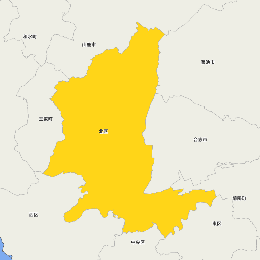 熊本 県 熊本 市 北 区