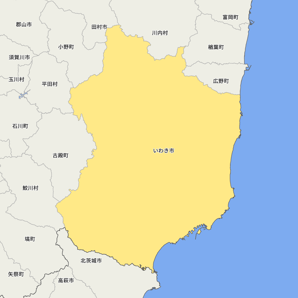 福島 県 いわき 市