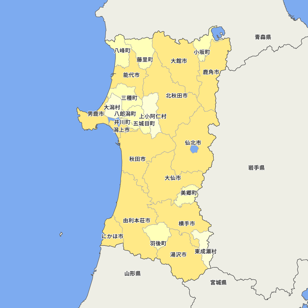 47都道府県の県庁所在地-日本地図 ホームメイト