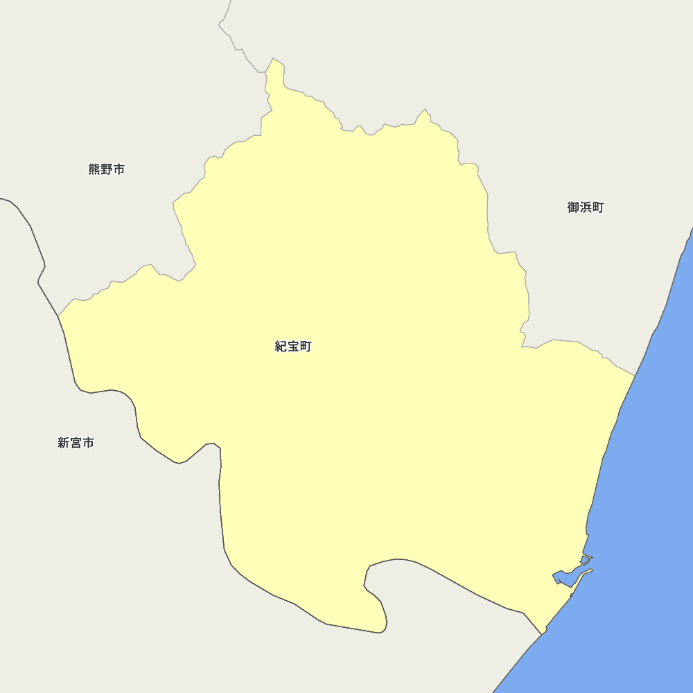 紀宝町
