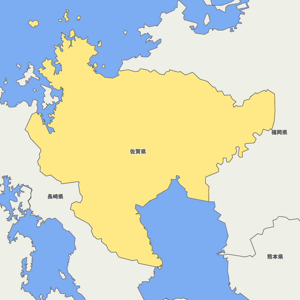 佐賀県